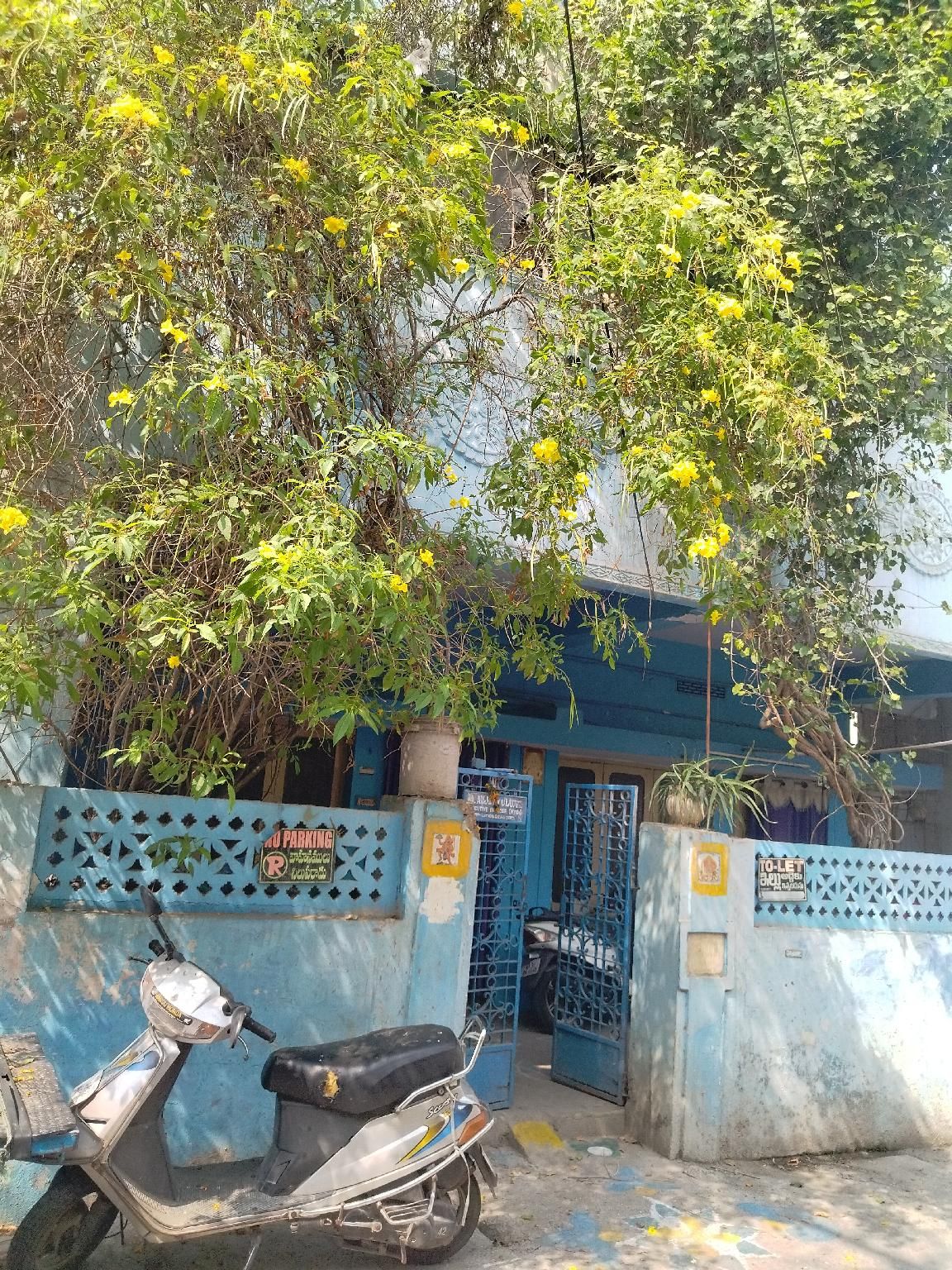 Sri kanakdhara homes - Vijayawada - Recepción