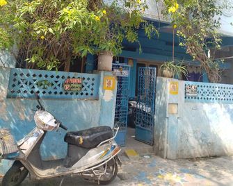 Sri kanakdhara homes - Vijayawada - Recepción