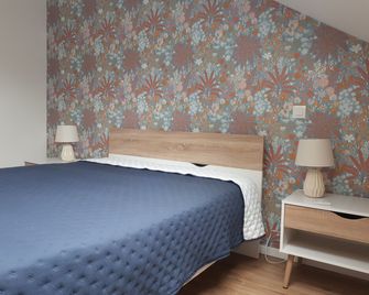 300 m from the center of Laruns - Laruns - Bedroom