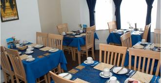 Kentmere Guest House - Folkestone - Restaurante