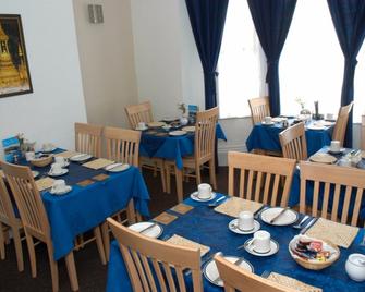 Kentmere Guest House - Folkestone - Restaurant