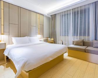 Ji Hotel Beijing Wanjingshan Wanda Plaza West Branch - Pechino - Camera da letto