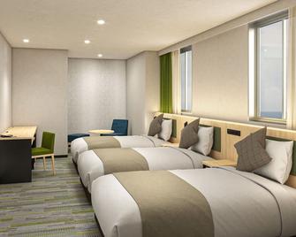 Hotel Mystays Miyazaki - Miyazaki - Quarto
