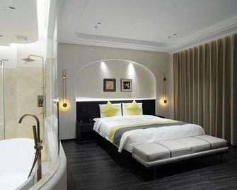 Good Hotel - Nantong - Quarto