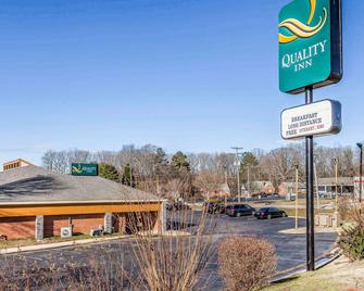 Quality Inn South Boston - Danville East - South Boston - Building