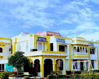 Chitrakoot Resorts - Chittorgarh - Edificio