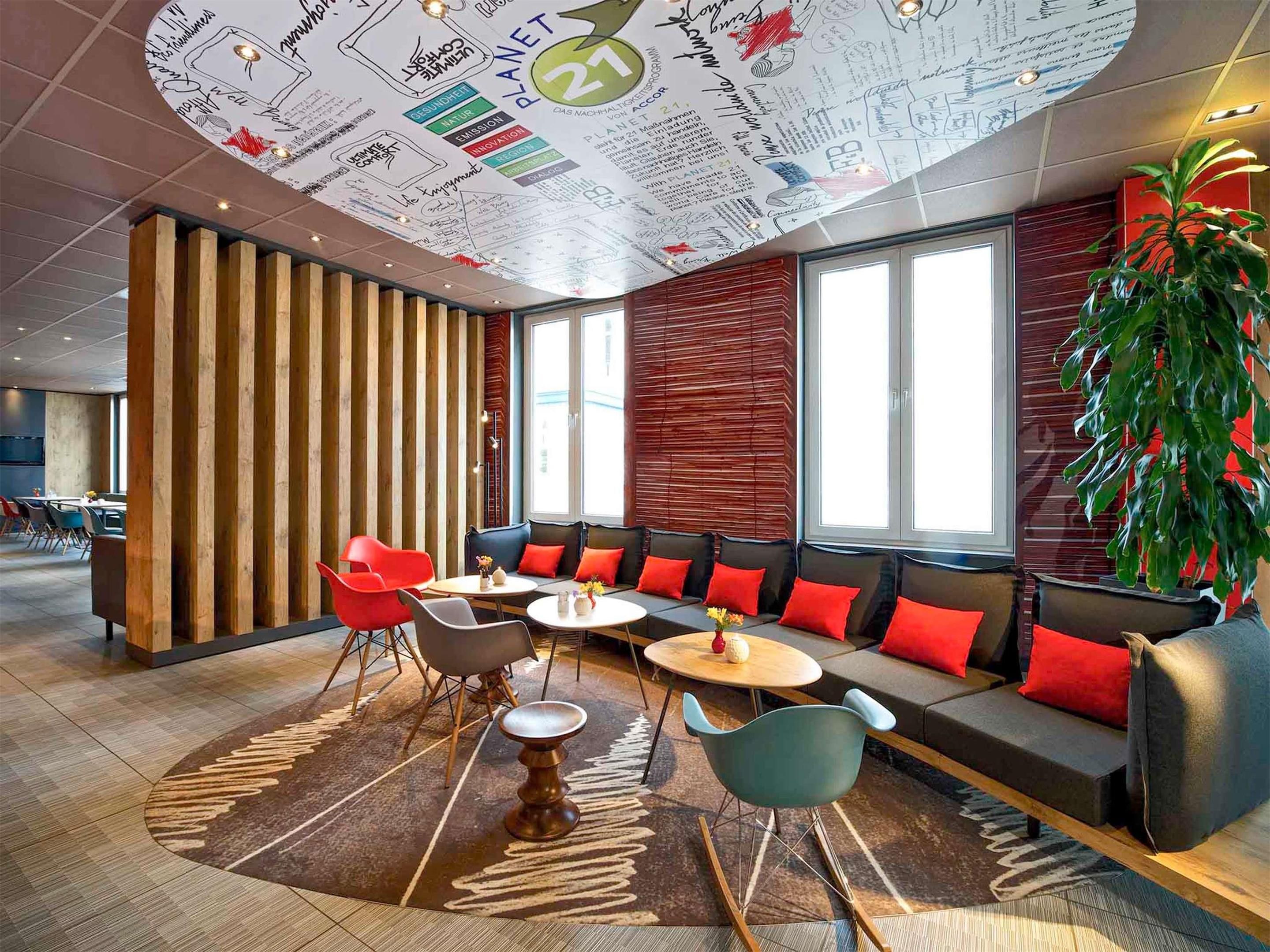 إيبيس هامبورج ألستر سنتروم