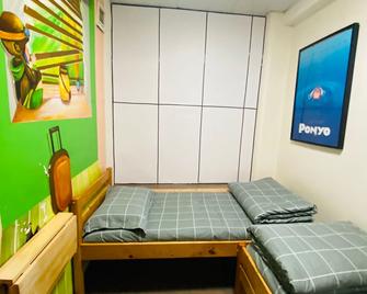 Alohas Hong Kong Hostel - Hong Kong - Bedroom