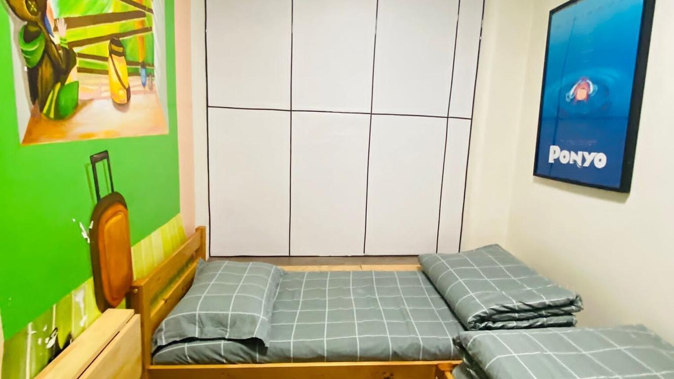 ألوهاز هوستل