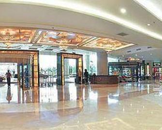 Chongqing Empark Grand Hotel - Chongqing - Lobby