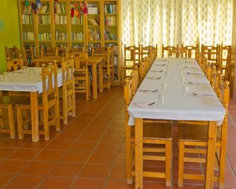 라 오스페데리아 델 실렌시오 - 로블레딜로 데라베라 - 레스토랑