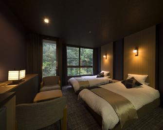 Tsuetate Keiryu no Yado Daishizen - Oguni - Bedroom