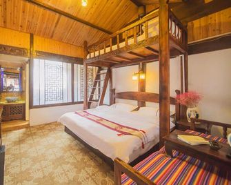 Lijiang Mufu Yuan Inn - Lijiang - Bedroom
