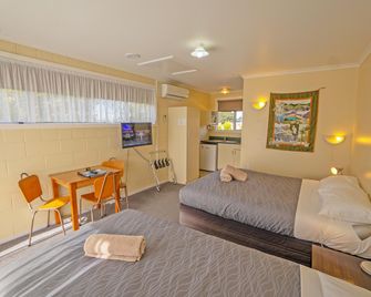 Kaikoura Motor Inn - Kaikoura
