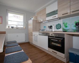 Ferienwohnung Breitschuhs Havenwelten Bremerhaven - Bremerhaven - Bucătărie