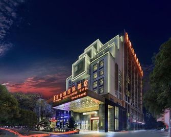 Vienna International Hotel Guangxi Guilin Wanda High-Speed Railway Station - Guilin - Gebäude