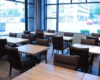 APA Hotel Matsuyamajo-Nishi - Matsuyama - Restaurant