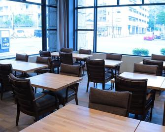 APA Hotel Matsuyamajo-Nishi - Matsuyama - Restaurante