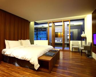 Goya Spring Resort - Taichung City - Bedroom