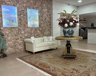 Hotel Império do Norte - Ponte de Lima - Lobby