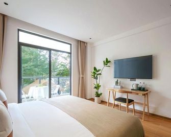 Sanya Youran Hot Spring Meisu - Sanya - Habitación