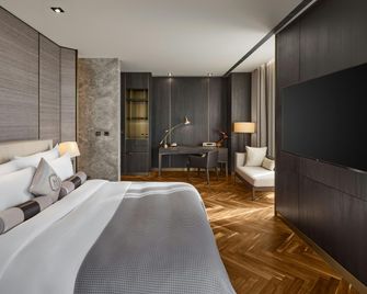 Madison Taipei, a Tribute Portfolio Hotel - Taipei City - Bedroom