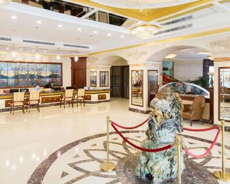 Dihao Hotel - Quanzhou - Lobby