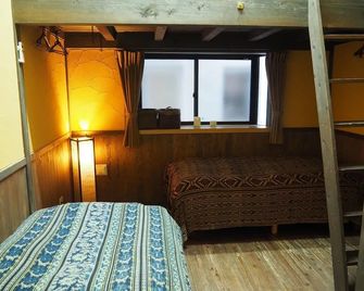 Sudomari Minshuku Friend - Yakushima - Habitación