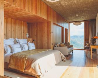 Casa do Arco by Douro Exclusive - Sao Cristovao do Douro - Habitación