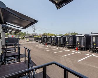 Hotel R9 The Yard Saito - Saito - Edificio