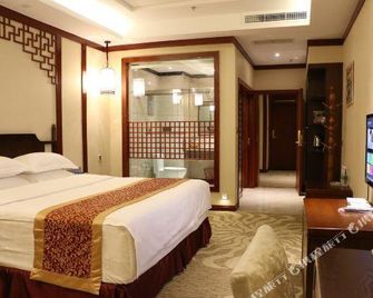 Xishu Sunshine Garden Hotel - Panzhihua - Habitación