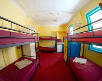 Jolly Swagman Backpackers Hostel Sydney - סידני - חדר שינה