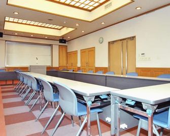 Hotel Mark-1 Abiko - Abiko - Meetingruimte