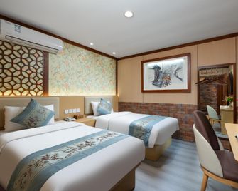 Dongfang Shengda Cultural Hotel - Pekín - Habitación