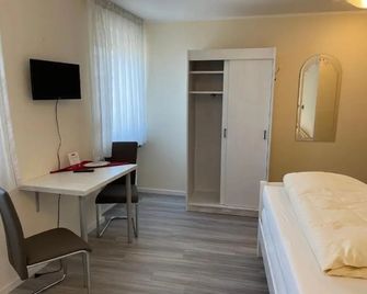 Hotel Garni König Humbert - Erlangen