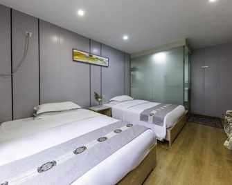 Changle Hotel - 창사 - 침실