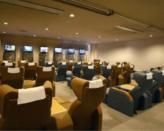 Sakudaira Plaza 21 - Saku - Sala de reuniones