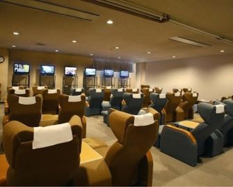 Sakudaira Plaza 21 - Saku - Meeting room