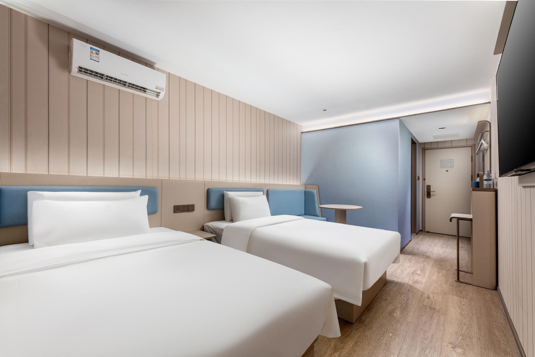 Hanting Hotel Guangzhou Huangshi