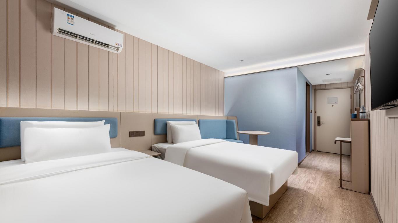 Hanting Hotel Guangzhou Huangshi