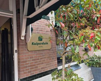 Hotel Kuiperduin - Hoek van Holland - Venkovní prostory