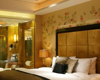 Wanda Vista Beijing - Beijing - Soverom