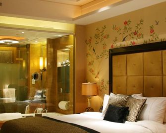 Wanda Vista Beijing - בייג'ין - חדר שינה