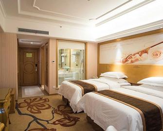 Vienna International Hotel Meizhou Dingzi Bridge - Mej-čou - Ložnice