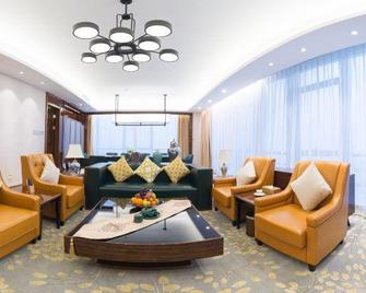 Vienna International Hotel (Nanning Huanan City) - Nanning - Lounge