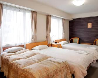 Hotel Shin Osaka - Osaka - Habitación