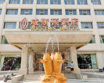Weston Hotel - Tianjín - Edificio