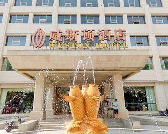 Weston Hotel - تيانجين - مبنى