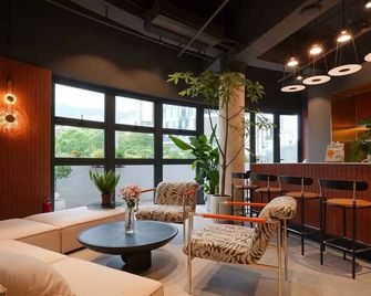 Amic Girls' Hostel (Shenzhen Shekou Sea World) - Shenzhen - Lounge