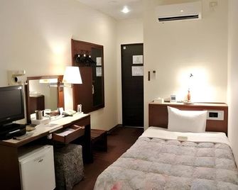 Leo Plaza Hotel - Sasebo - Habitación
